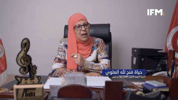 إذاعة IFM تواكب التحضيرات وتستضيف السيدة حياة فطحلي العلوي